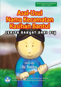 Image of Asal-Usul Nama Kecamatan Kasihan Bantul