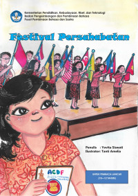 Image of Festival Persahabatan
