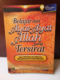 Image of Belajar dari Ayat - Ayat Allah yang Tersirat