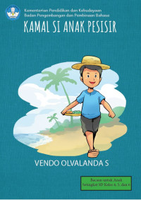 Image of Kamal Si Anak Pesisir