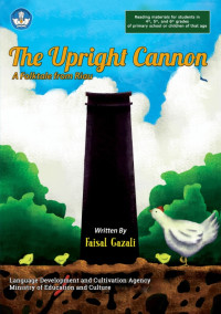 Image of The Upright Cannon