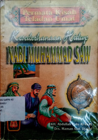 Image of Kesederhanaan Hidup Nabi Muhammad SAW