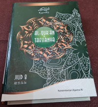 Image of Al-Qur'an & Tafsirnya Jilid 8