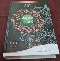 Image of Al-Qur'an & Tafsirnya Jilid 3