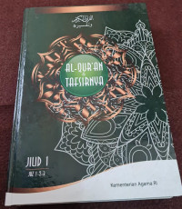 Image of Al-Qur'an & Tafsirnya Jilid 1