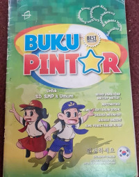 Image of Buku Pintar untuk SD, SMP, dan Umum