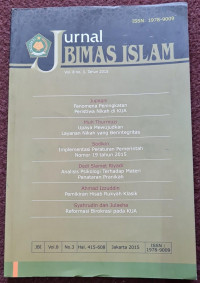 Image of Jurnal Bimas Islam