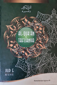 Image of Al-Qur'an & Tafsirnya Jilid 5