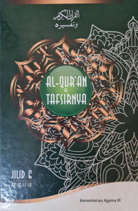 Image of Al-Qur'an & Tafsirnya Jilid 6