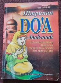 Image of Himpunan Do'a Anak-Anak