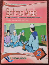 Image of Bahasa Arab untuk Diniyah Takmiliyah Awaliyah Kelas 2