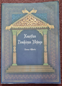 Image of Kearifan Pemikiran Melayu