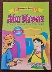 Image of Abu Nawas ( Mimpi yang Indah )