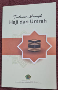 Image of Tuntunan Manasik Haji dan Umrah