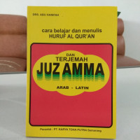 Image of Cara Belajar dan Menulis Huruf Al-Qur'an dan Terjemah JUZ AMMA