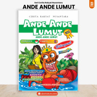 Image of Ande Ande Lumut