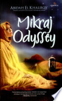 Image of Mikraj Odyssey