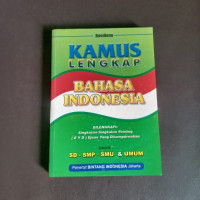 Image of Kamus Lengkap Bahasa Indonesia