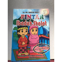 Image of Pintar Ibadah Shalat