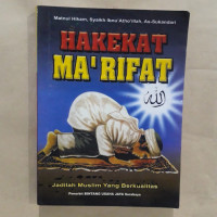 Image of Hakekat Ma'Rifat