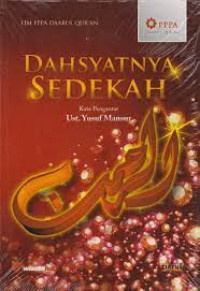 Image of Dahsyatnya Sedekah