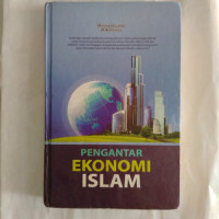Image of Pengantar Ekonomi Islam