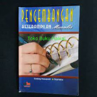 Image of Pengembangan Keterampilan Menulis